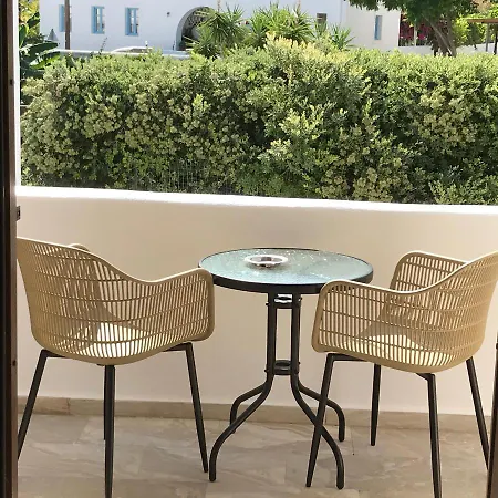 Vassiliki Parikia (Paros)