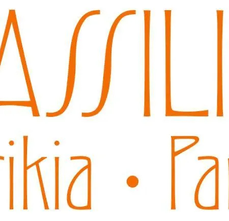 Vassiliki פארוס